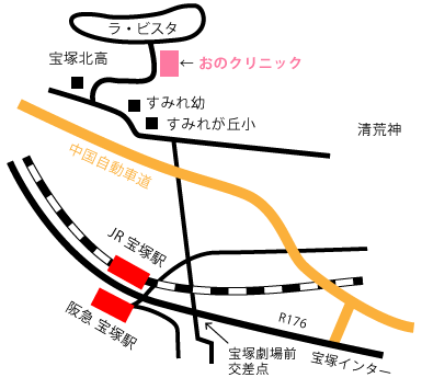宝塚にある内科・小児科 おのクリニックの診療所map